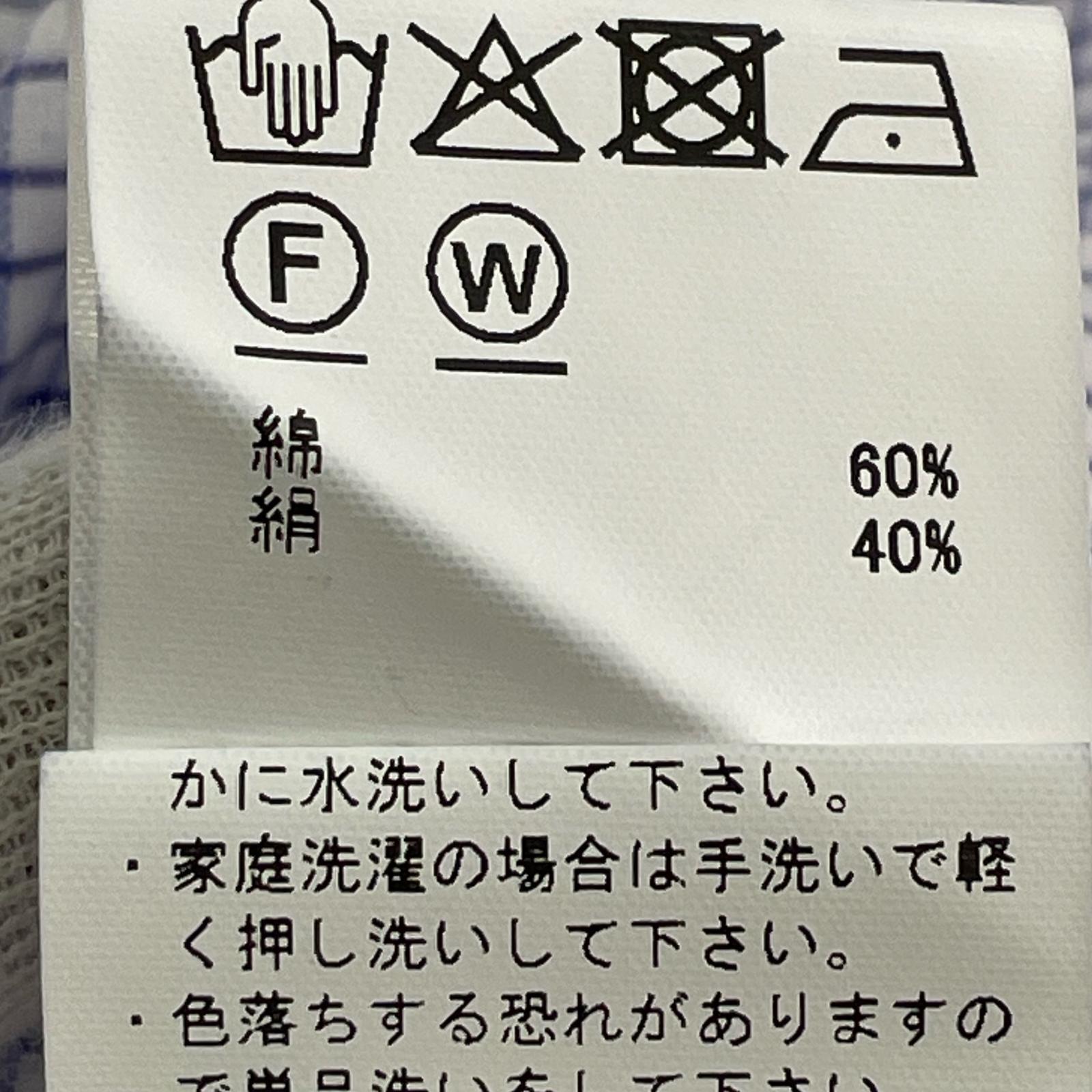 長袖シャツ MTMU5103-0604 2