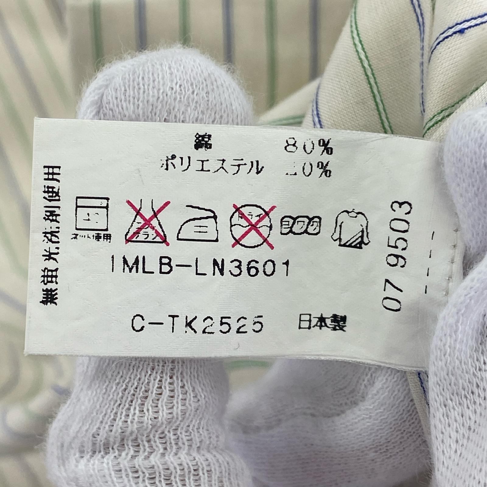 半袖シャツ im ストライプ (L) L ホワイト