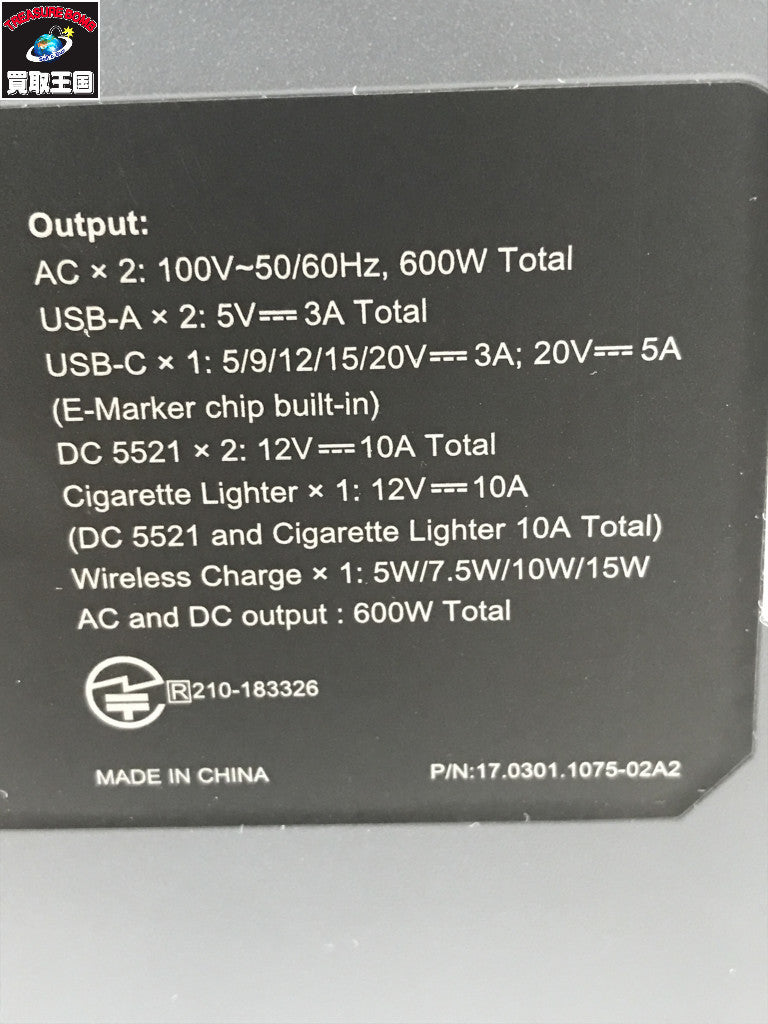 BLUETTI EB3A Portable Power Station 0000 アクセサリー