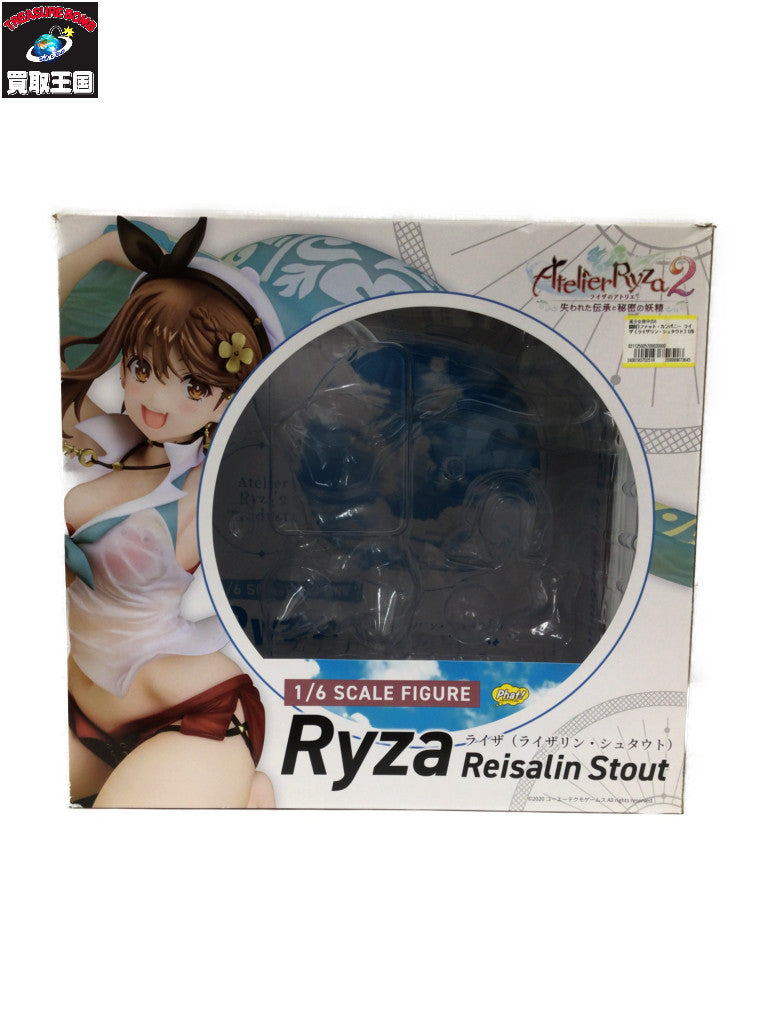 Phat! ライザのアトリエ2 ライザ 1/6スケールフィギュア フィギュア/グッズ