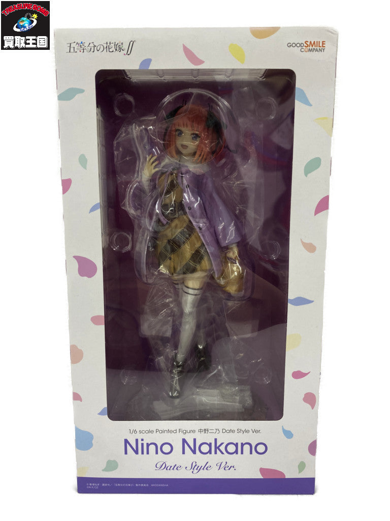 グッドスマイルカンパニー 1/6 中野二乃 Date Style Ver. フィギュア/グッズ