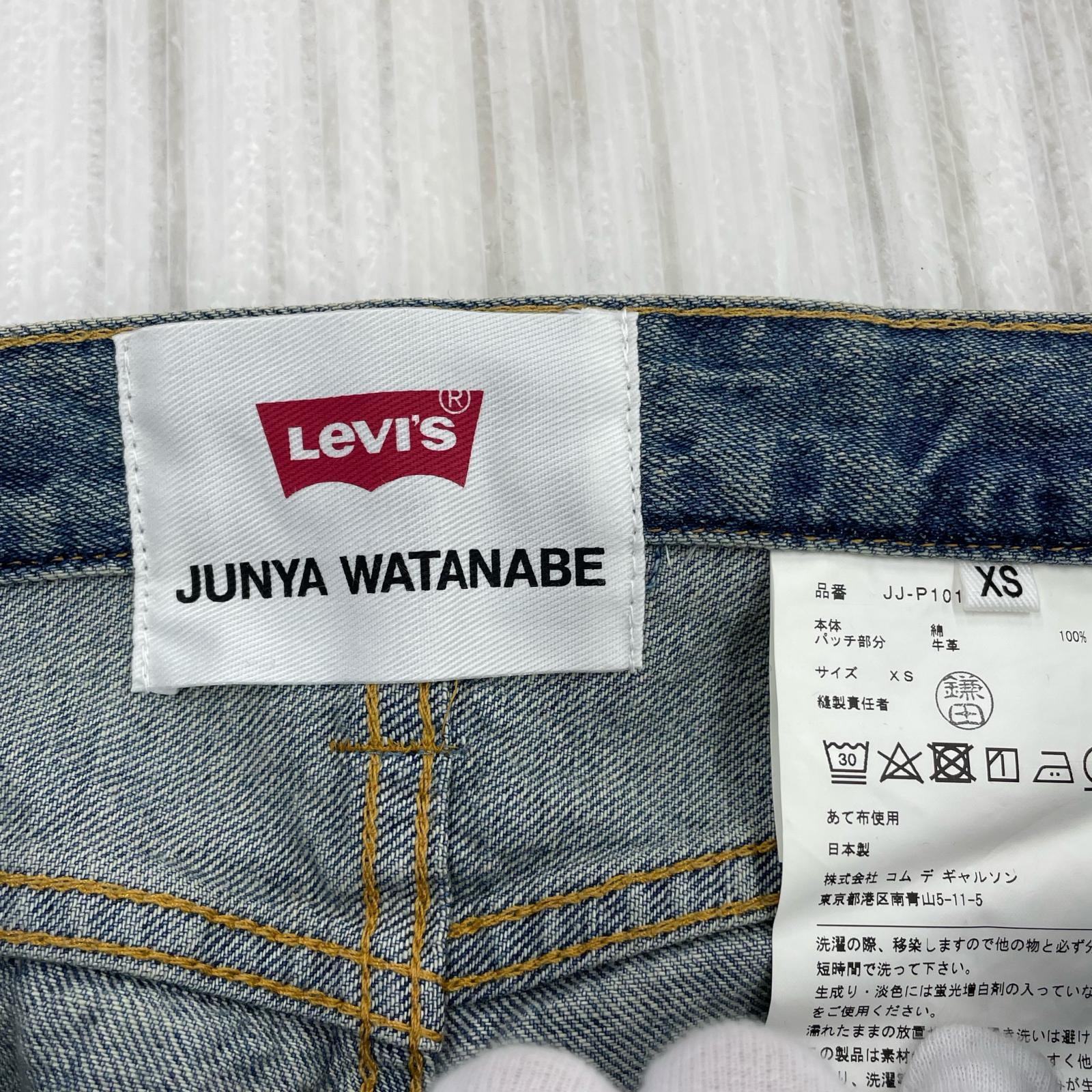 デニムパンツ LEVIS デニム XS 2022 ブルー
