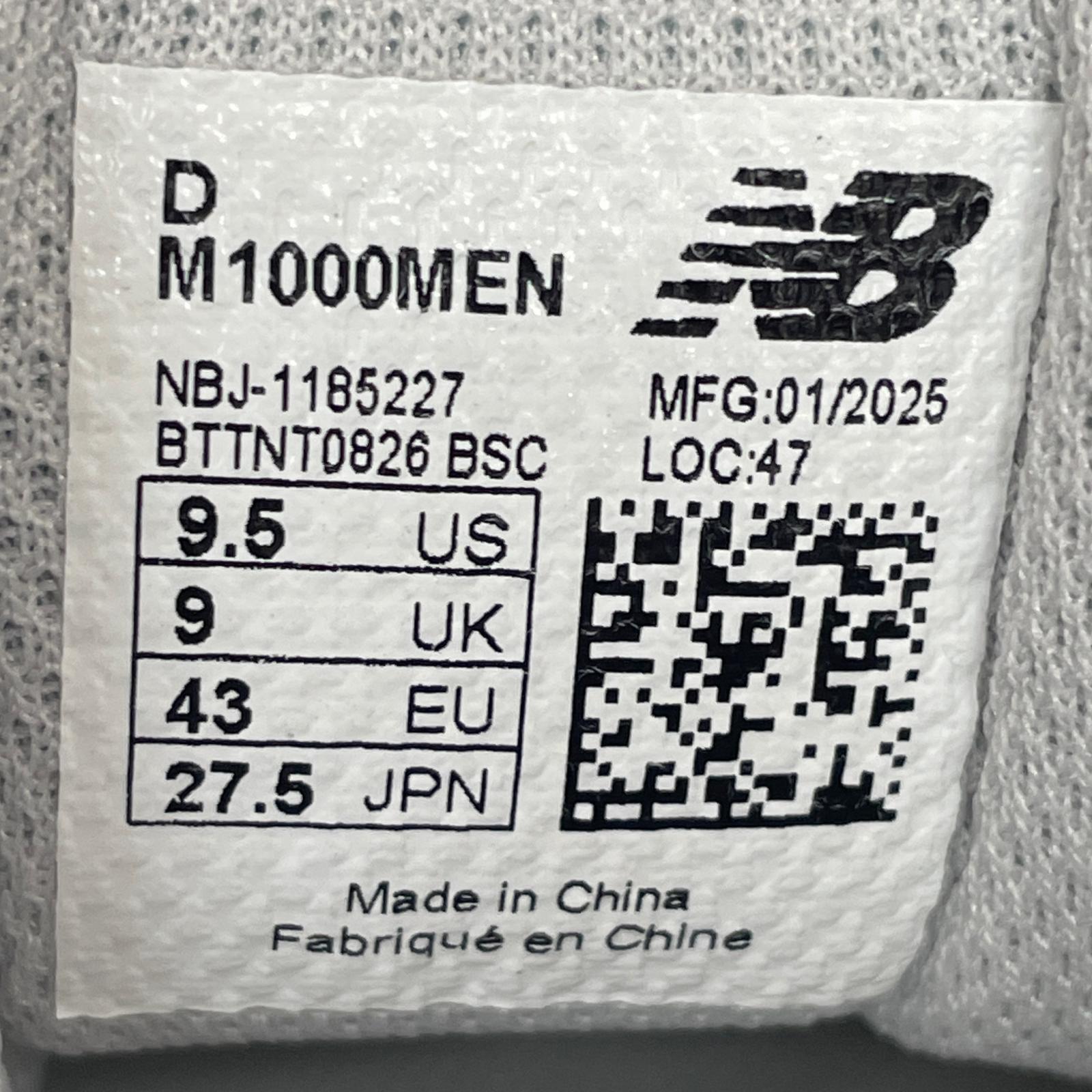 スニーカー M1000MEN (27.5) 27.5cm (US9 1/2 UK9 EU45)