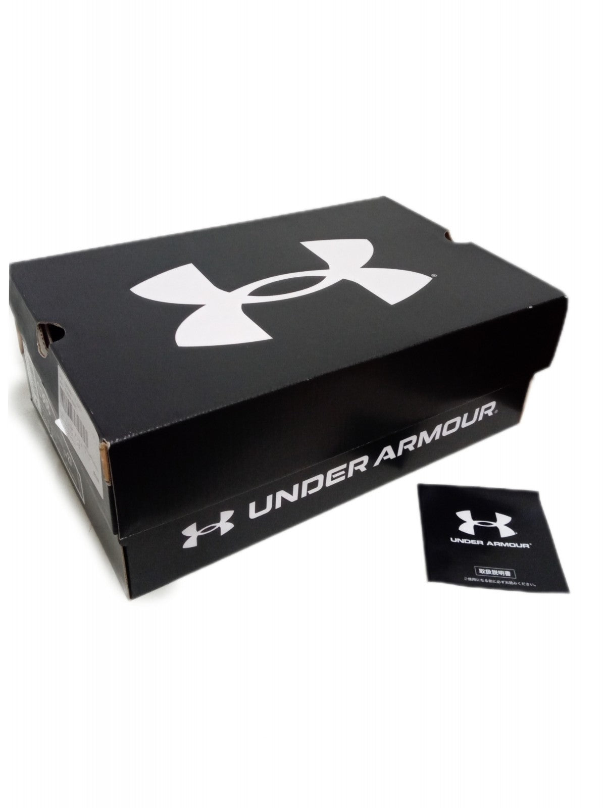 UNDER ARMOUR /27cm スポーツ用品