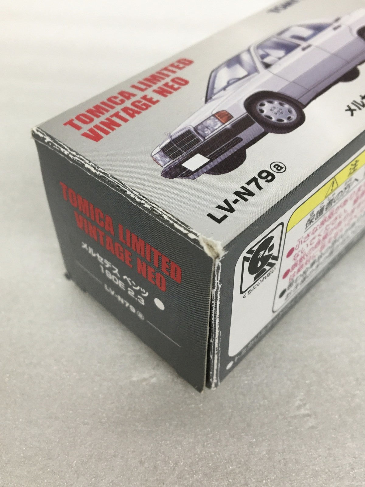 メルセデスベンツ 190E 2.3 LV-N79a トミカ