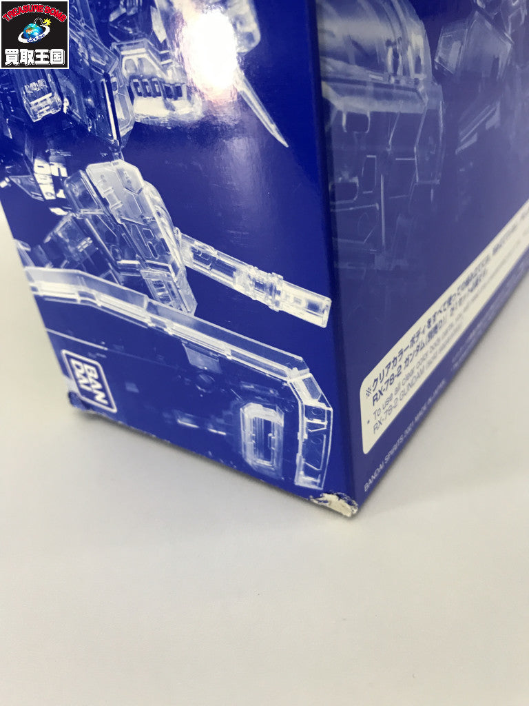 PG 1/60 RX-78-2 ガンダム クリアカラーボディキット ガンプラ