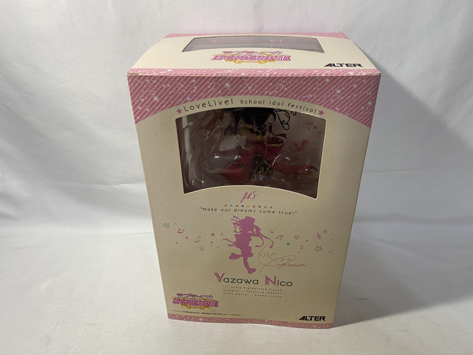 1/7 フィギュア/グッズ