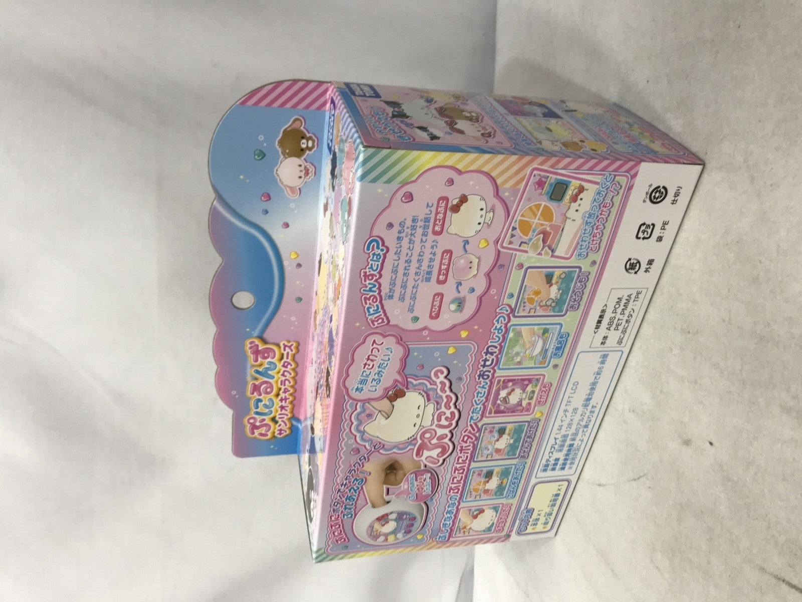 ぷにるんず サンリオキャラクターズ フィギュア/グッズ