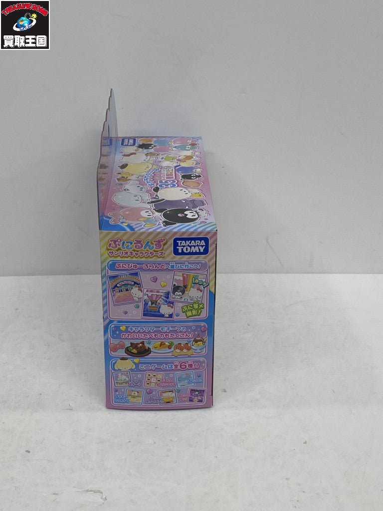 ぷにるんず サンリオキャラクターズ フィギュア/グッズ