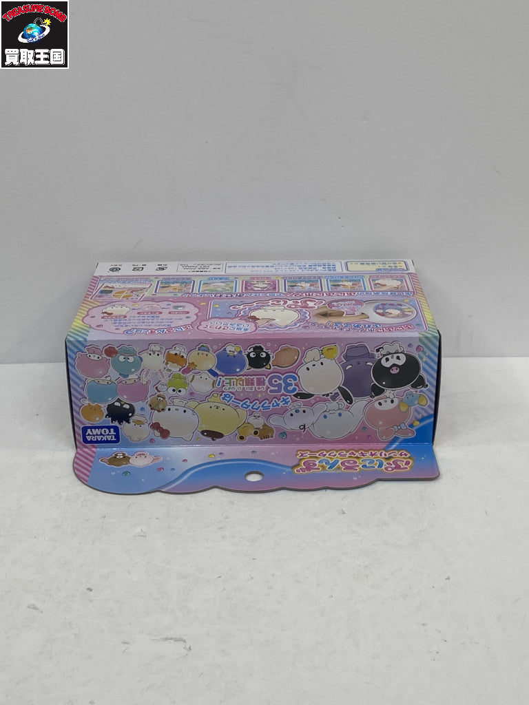 ぷにるんず サンリオキャラクターズ フィギュア/グッズ