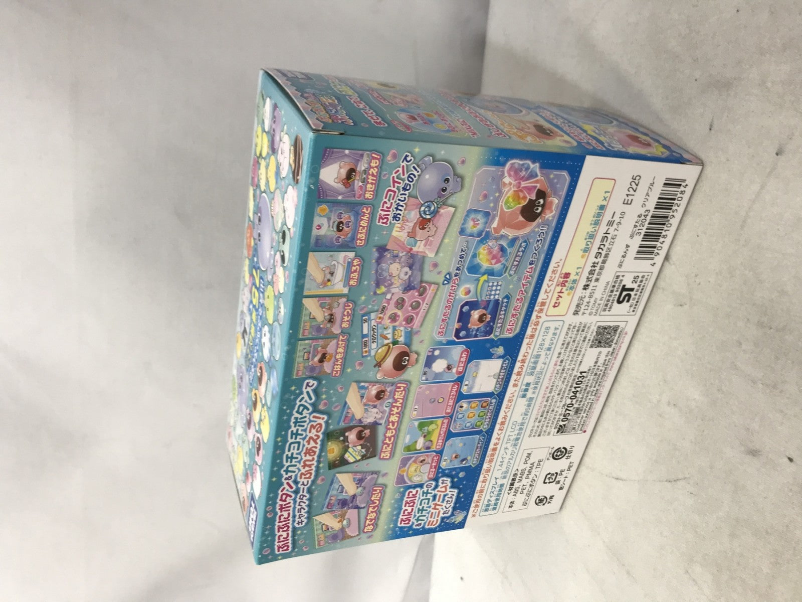 ぷにるんず ぷにすたる クリアブルー フィギュア/グッズ