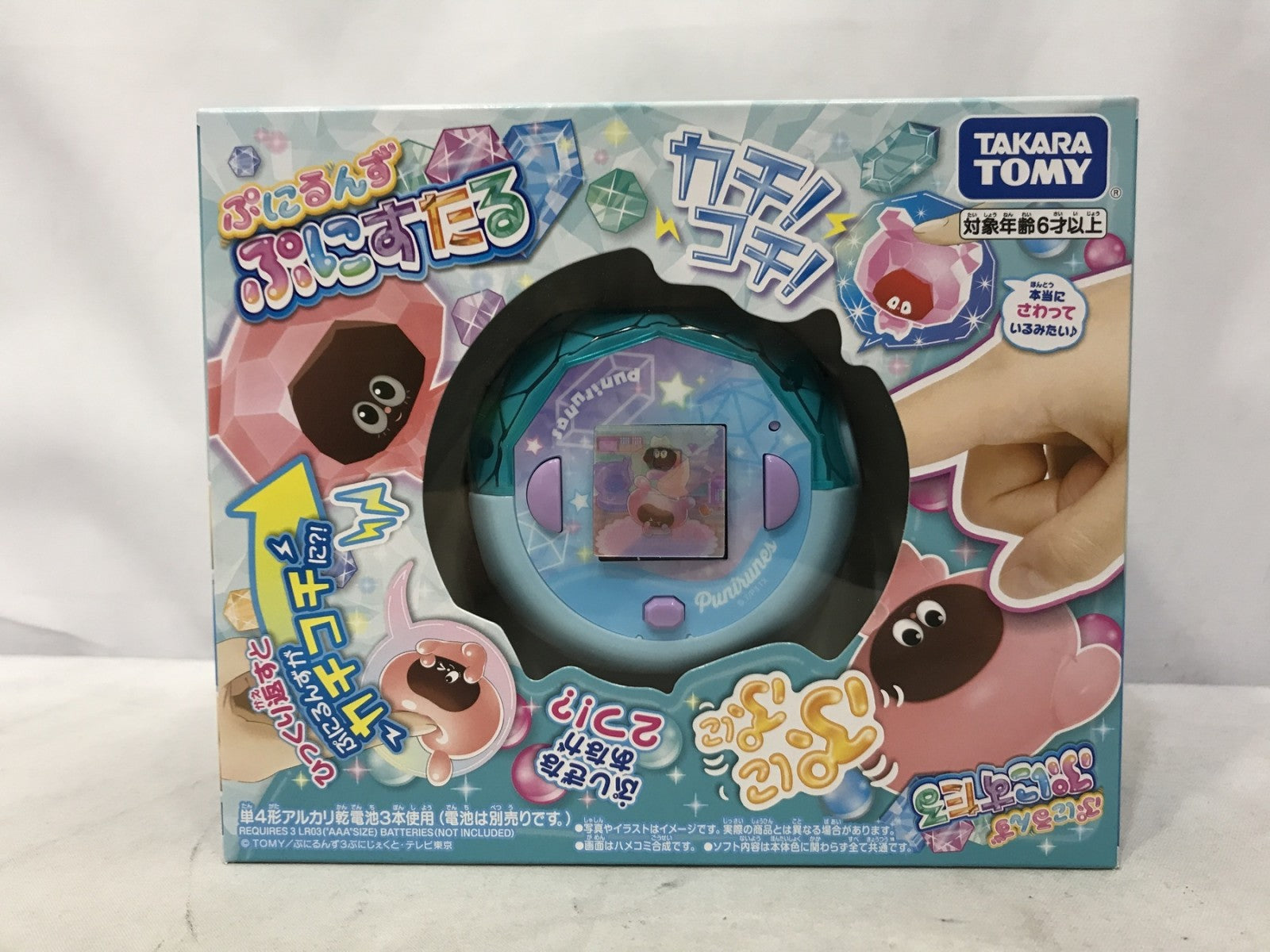 ぷにるんず ぷにすたる クリアブルー フィギュア/グッズ