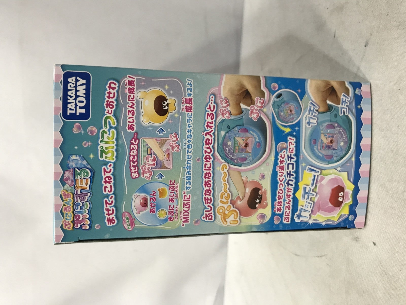 ぷにるんず ぷにすたる クリアブルー フィギュア/グッズ