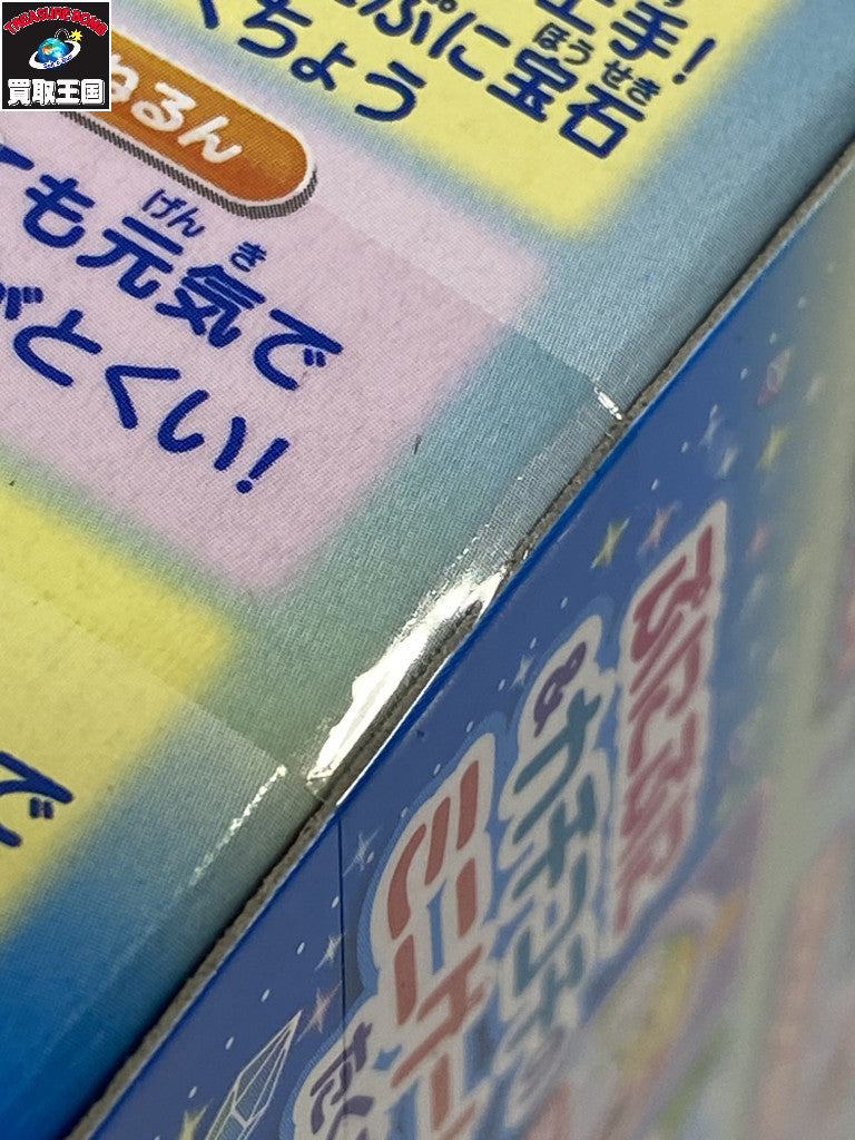 ぷにるんず ぷにすたる クリアブルー フィギュア/グッズ
