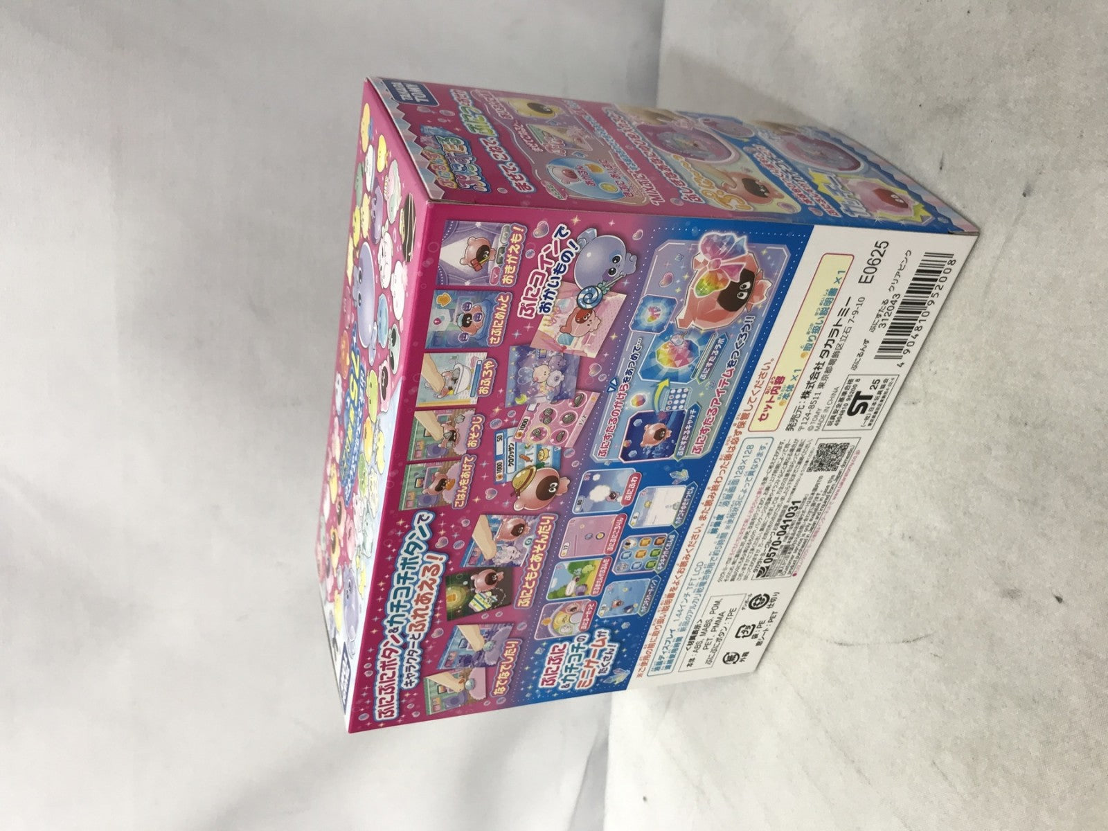 ぷにるんず ぷにすたる クリアピンク フィギュア/グッズ