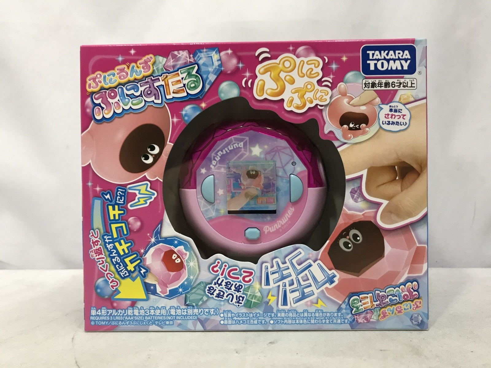 ぷにるんず ぷにすたる クリアピンク フィギュア/グッズ