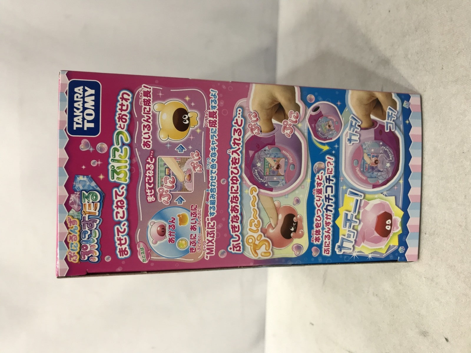 ぷにるんず ぷにすたる クリアピンク フィギュア/グッズ