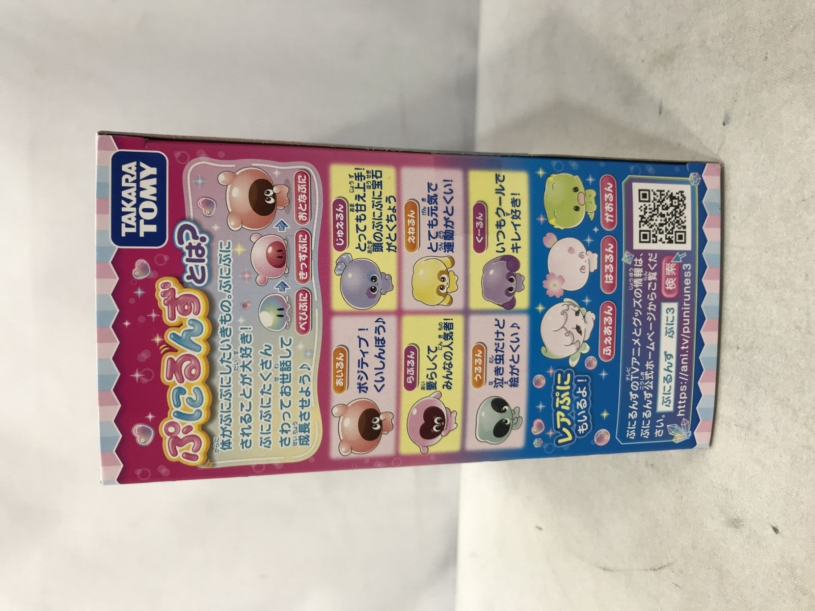 ぷにるんず ぷにすたる クリアピンク フィギュア/グッズ