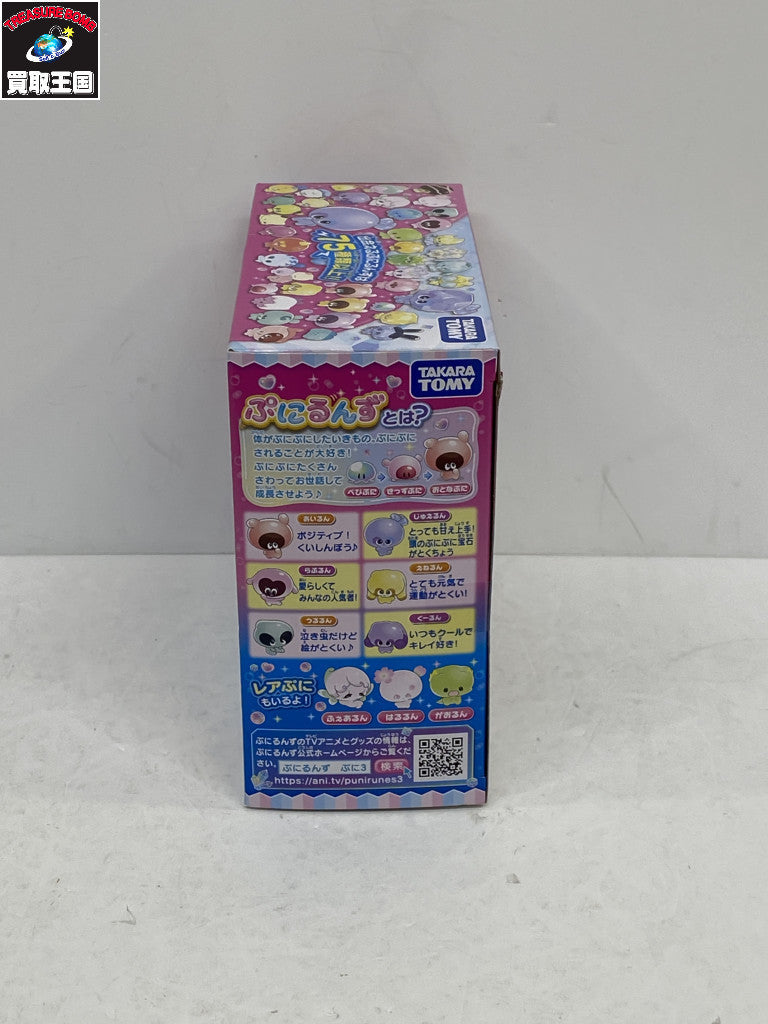 ぷにるんず ぷにすたる クリアピンク フィギュア/グッズ
