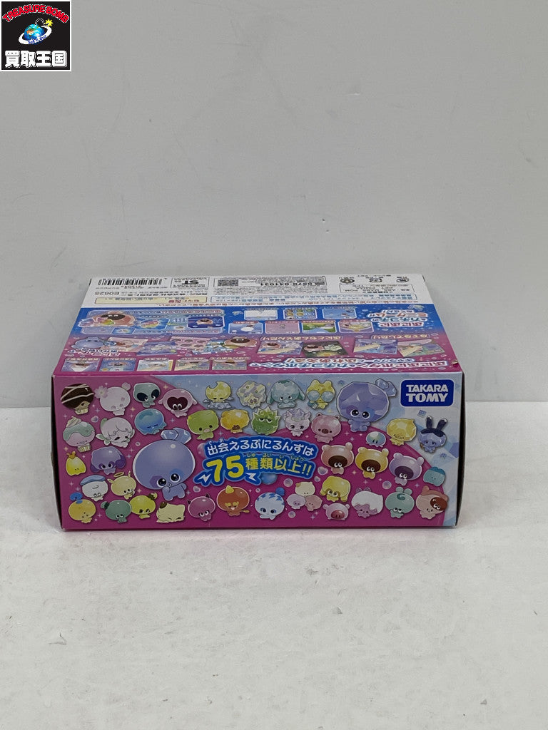 ぷにるんず ぷにすたる クリアピンク フィギュア/グッズ