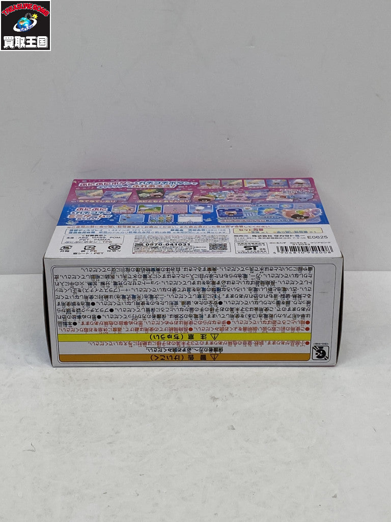 ぷにるんず ぷにすたる クリアピンク フィギュア/グッズ