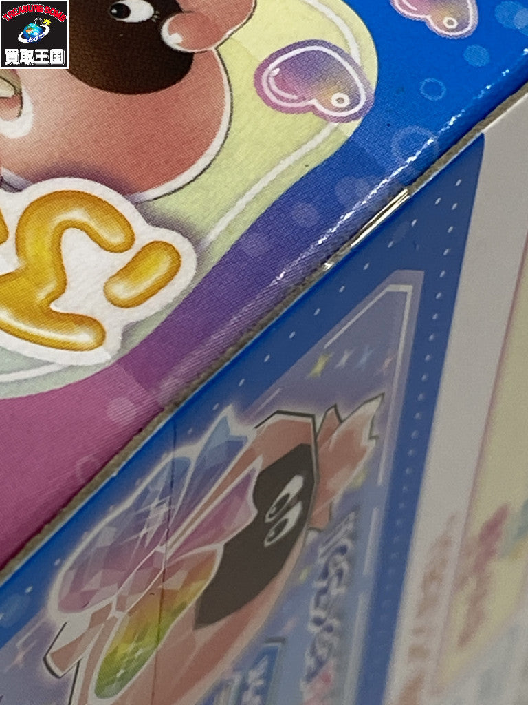 ぷにるんず ぷにすたる クリアピンク フィギュア/グッズ