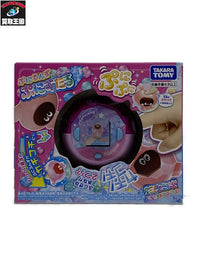 ぷにるんず ぷにすたる クリアピンク フィギュア/グッズ