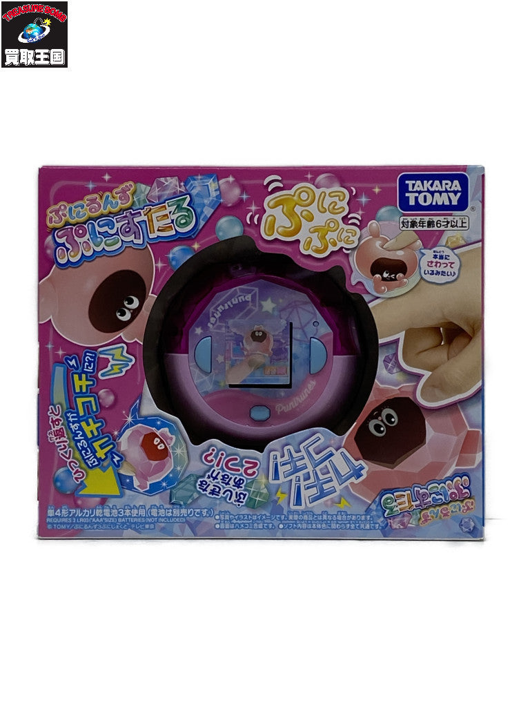 ぷにるんず ぷにすたる クリアピンク フィギュア/グッズ