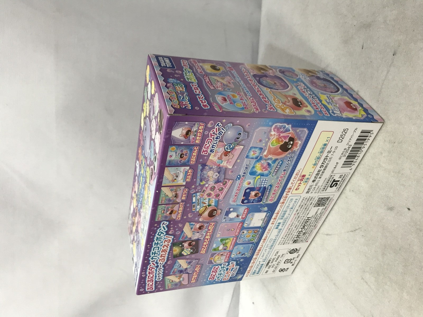 ぷにるんず ぷにすたる クリアパープル フィギュア/グッズ