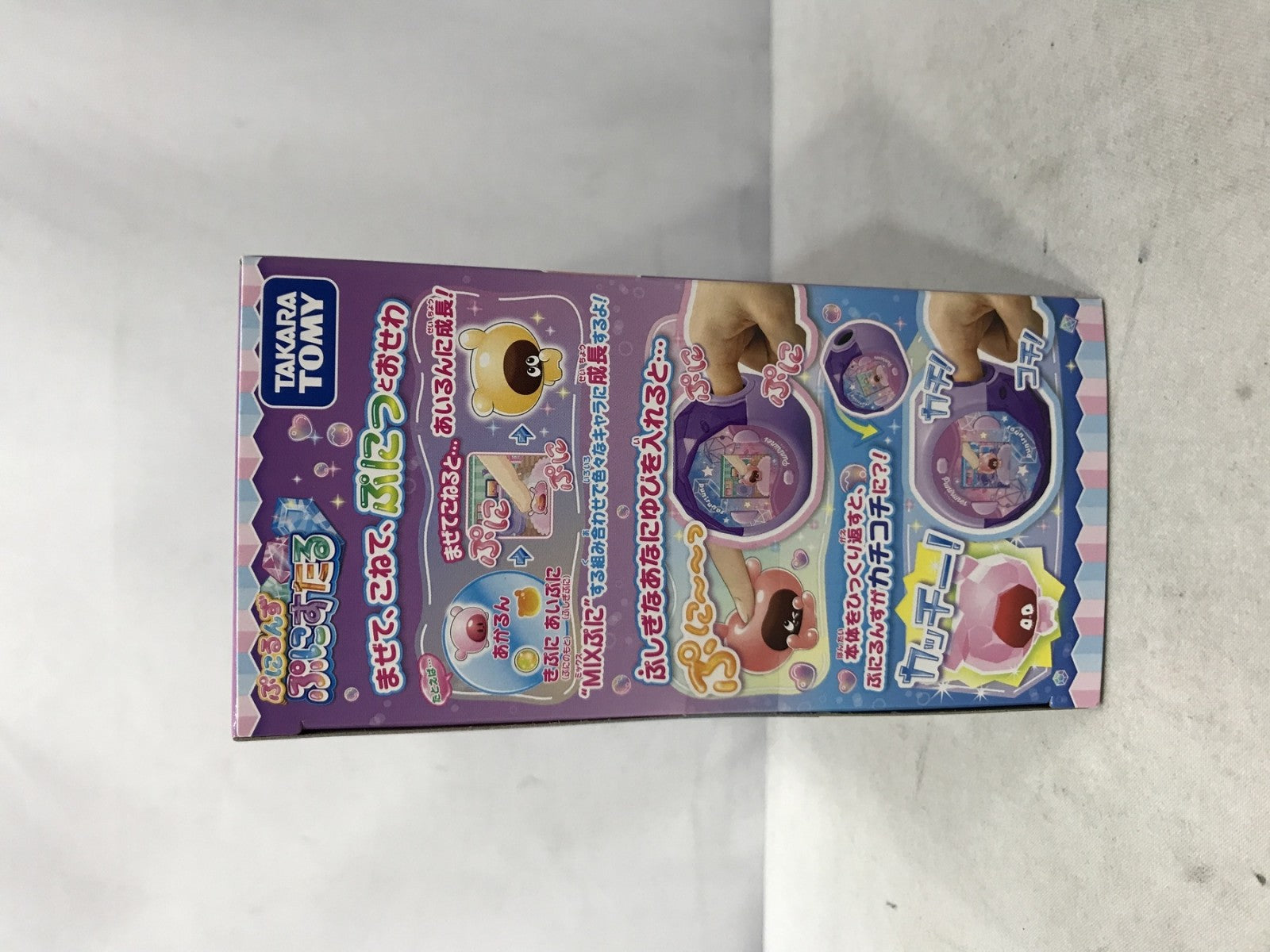 ぷにるんず ぷにすたる クリアパープル フィギュア/グッズ