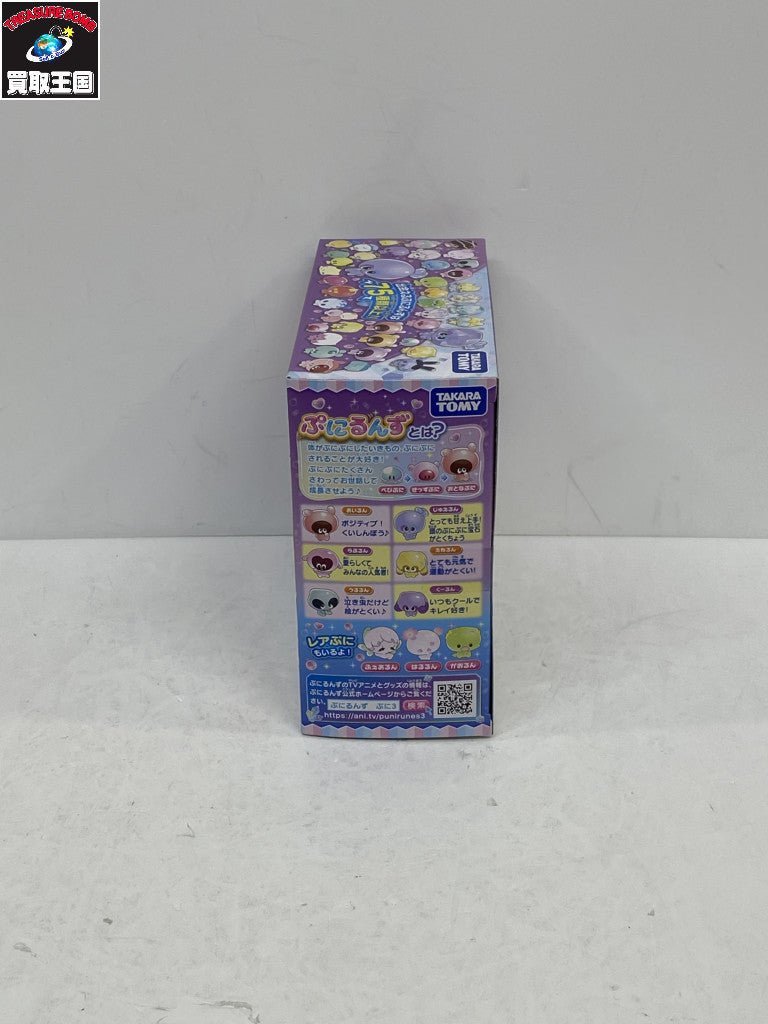 ぷにるんず ぷにすたる クリアパープル フィギュア/グッズ