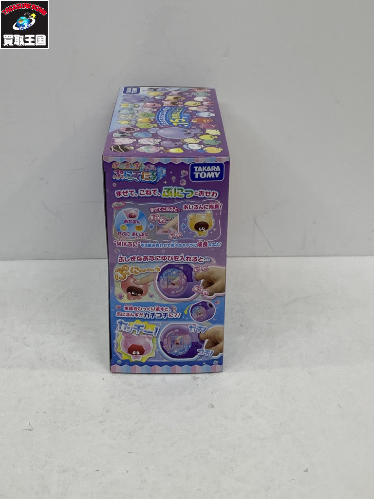 ぷにるんず ぷにすたる クリアパープル フィギュア/グッズ