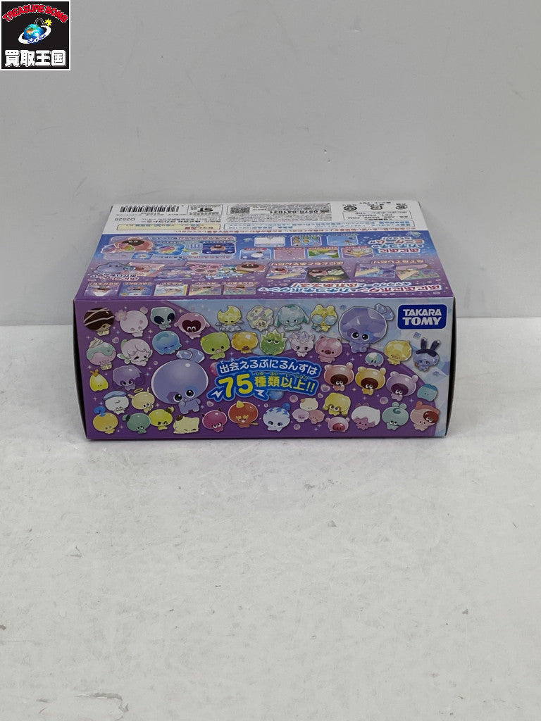 ぷにるんず ぷにすたる クリアパープル フィギュア/グッズ