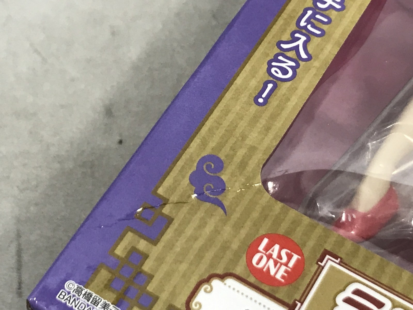 一番くじ らんま1/2 ラストワン賞 シャンプー フィギュア フィギュア/グッズ