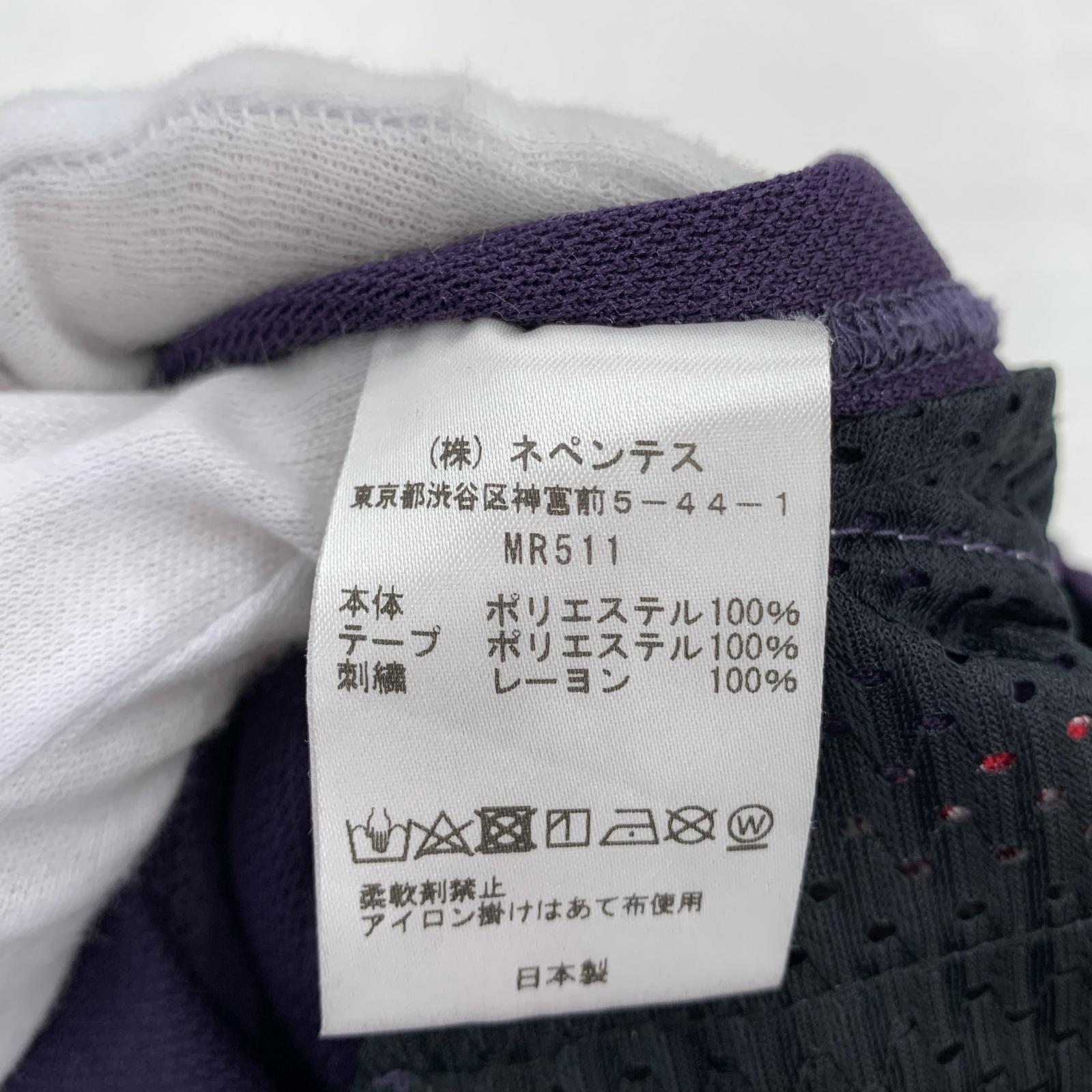 パンツ Narrow Track Pant/XS/PPL パープル