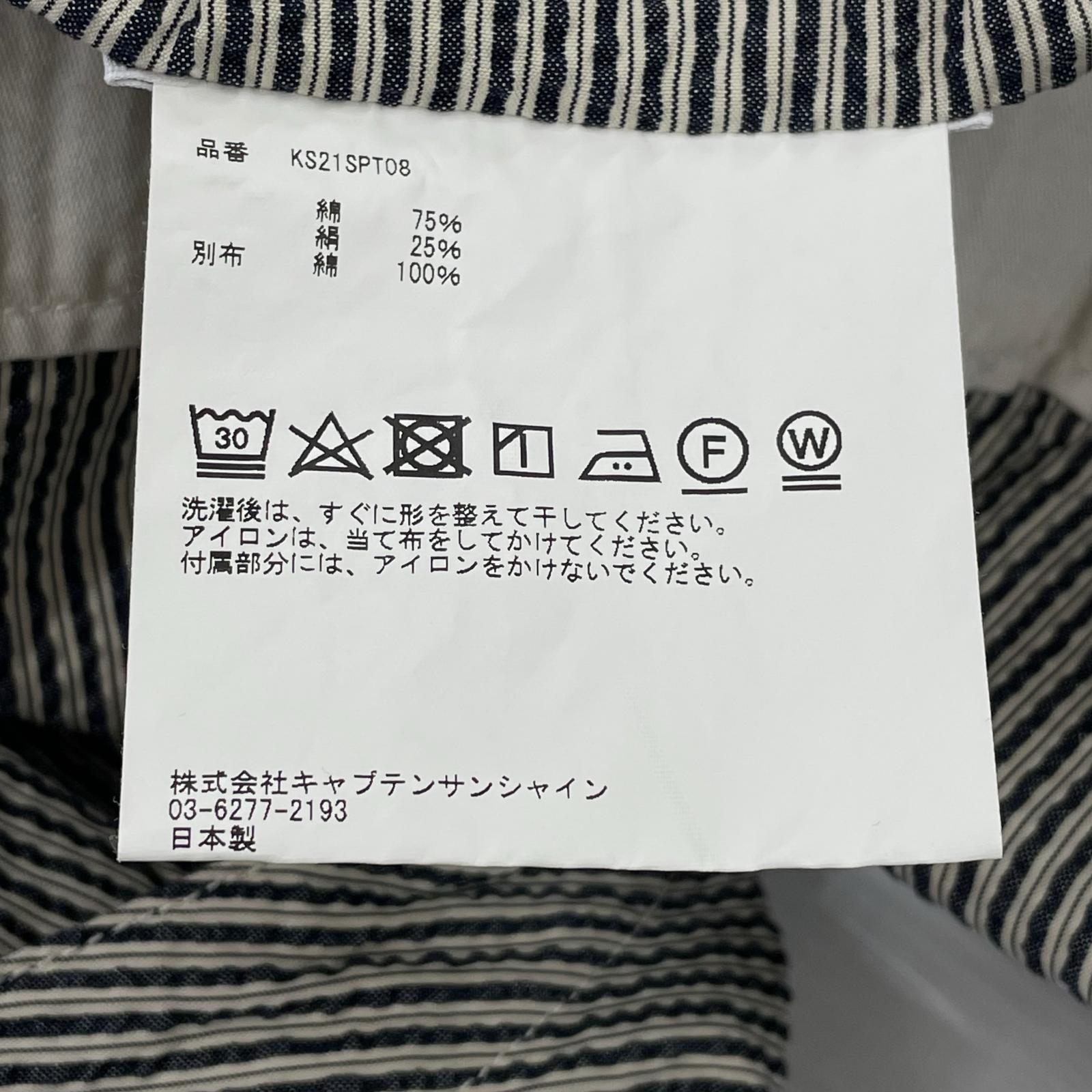 オーバーオール 21SS オーバーオール ストライプ(34) 34