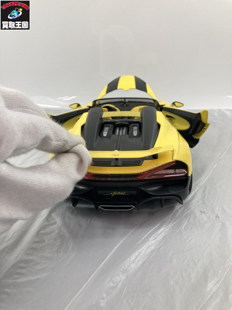 Bugatti Mistral Yellow 1/18 スケールカー