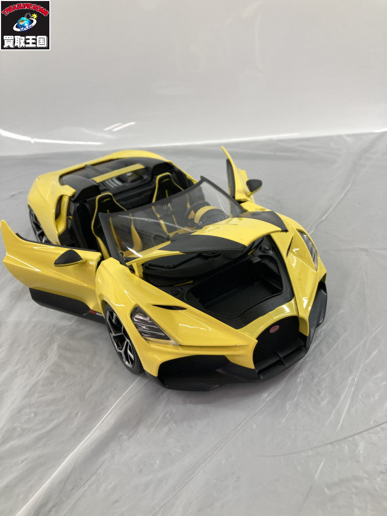Bugatti Mistral Yellow 1/18 スケールカー