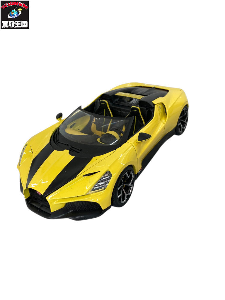 Bugatti Mistral Yellow 1/18 スケールカー
