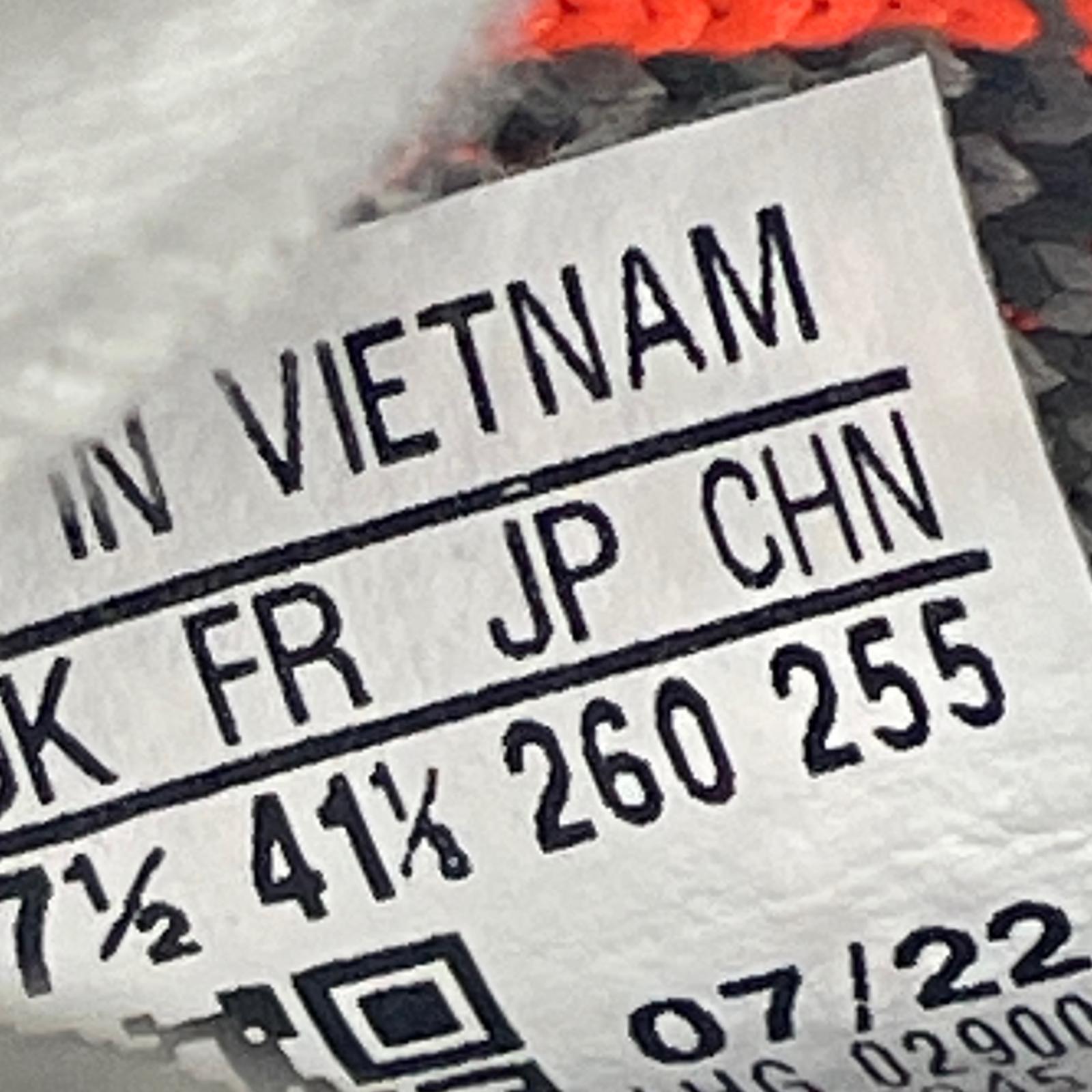 スニーカー adidas / YEEZY BOOST 350 V2 HQ7045 26cm (US8 UK7 1/2 EU42)