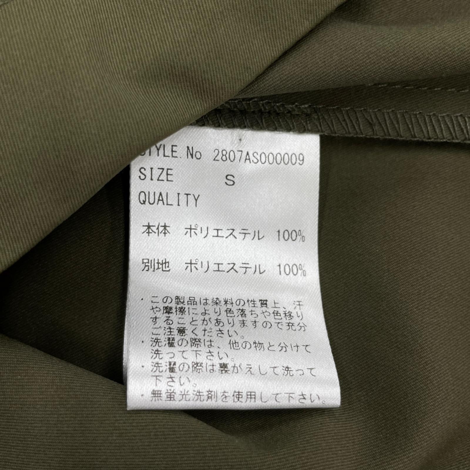 マウンテンパーカー REZARD カーキ S カーキ