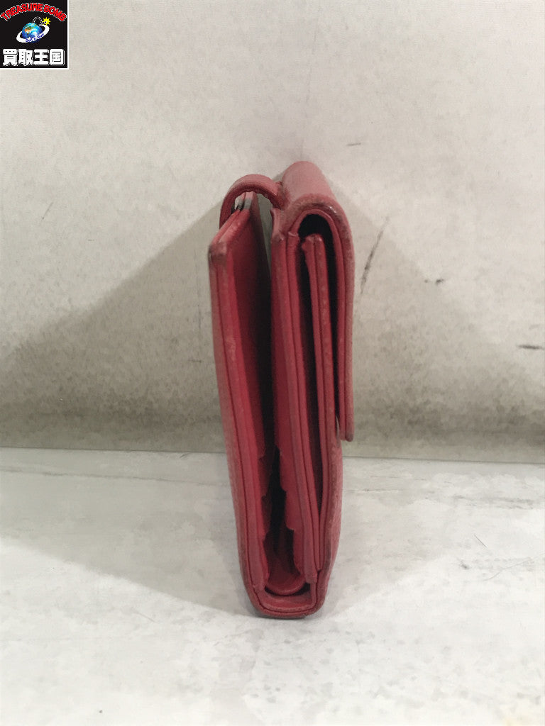 コンパクトウォレット