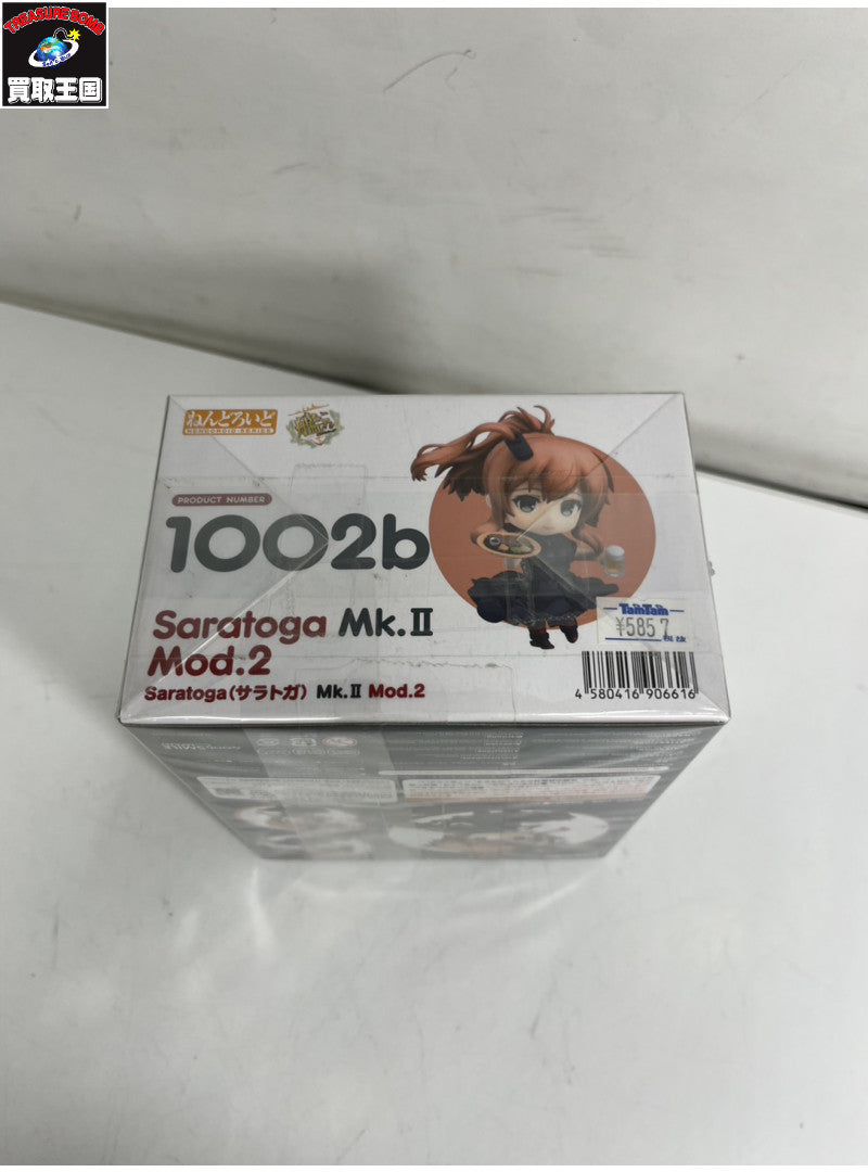 ねんどろいど Saratoga Mk.II 艦隊これくしょん~艦これ~ フィギュア/グッズ