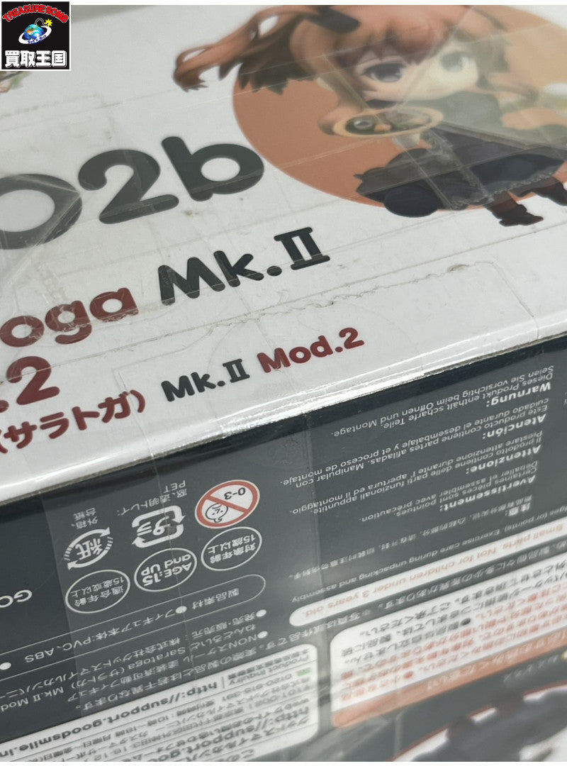 ねんどろいど Saratoga Mk.II 艦隊これくしょん~艦これ~ フィギュア/グッズ