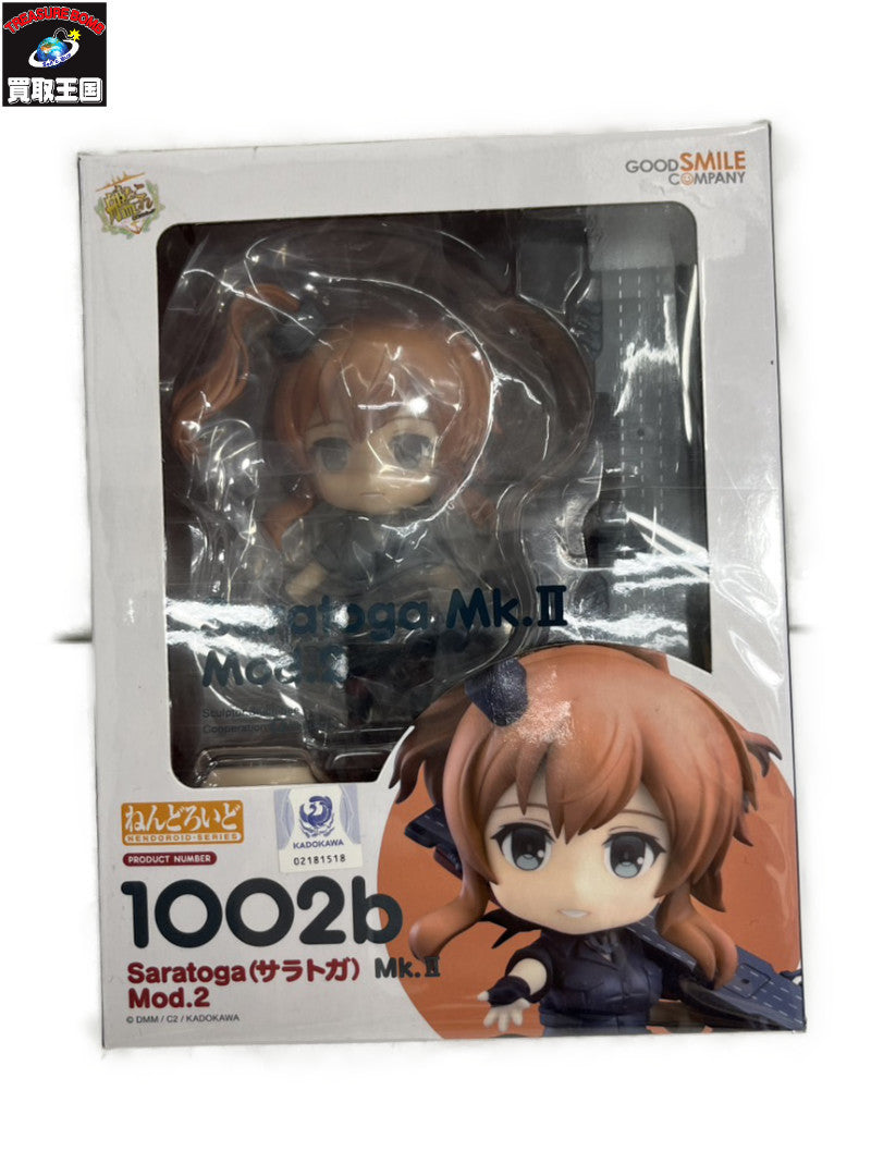 ねんどろいど Saratoga Mk.II 艦隊これくしょん~艦これ~ フィギュア/グッズ