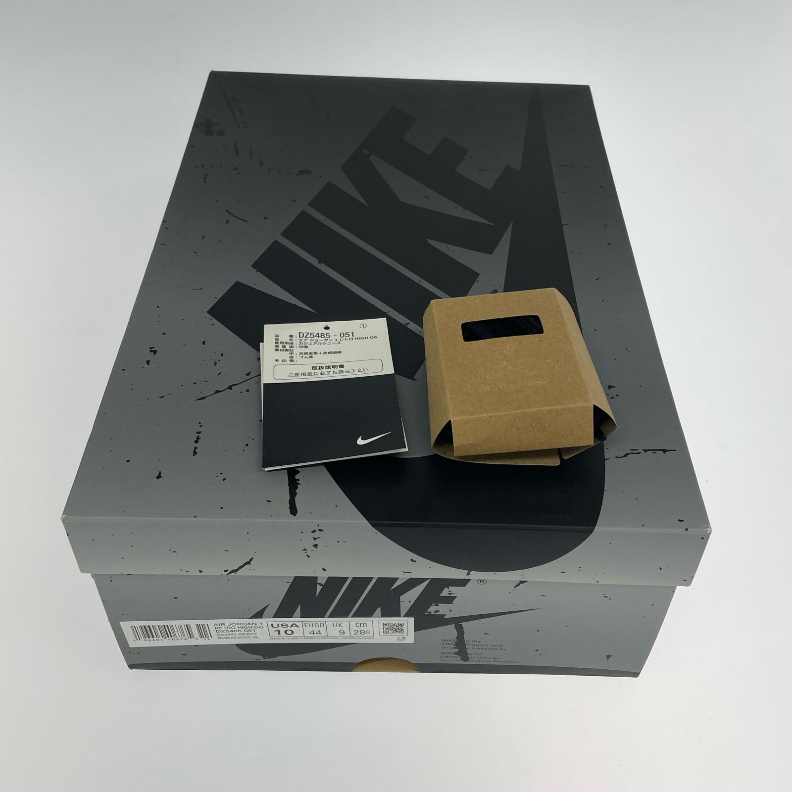 スニーカー Air Jordan 1 Retro High OG Smoke Grey 28cm (US10 UK9 1/2 EU46)