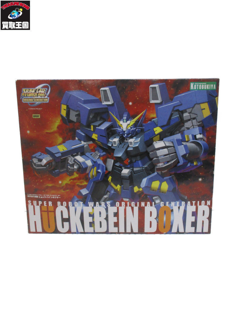 1/144 ヒュッケバインボクサー その他ロボットプラモ