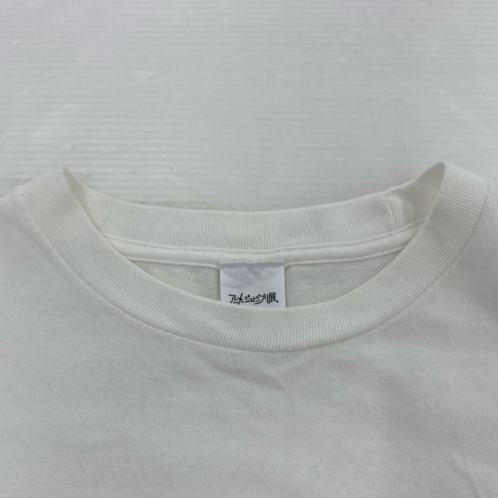半袖Tシャツ ジブリ展 魔女の宅急便 ジジ Tシャツ M ホワイト