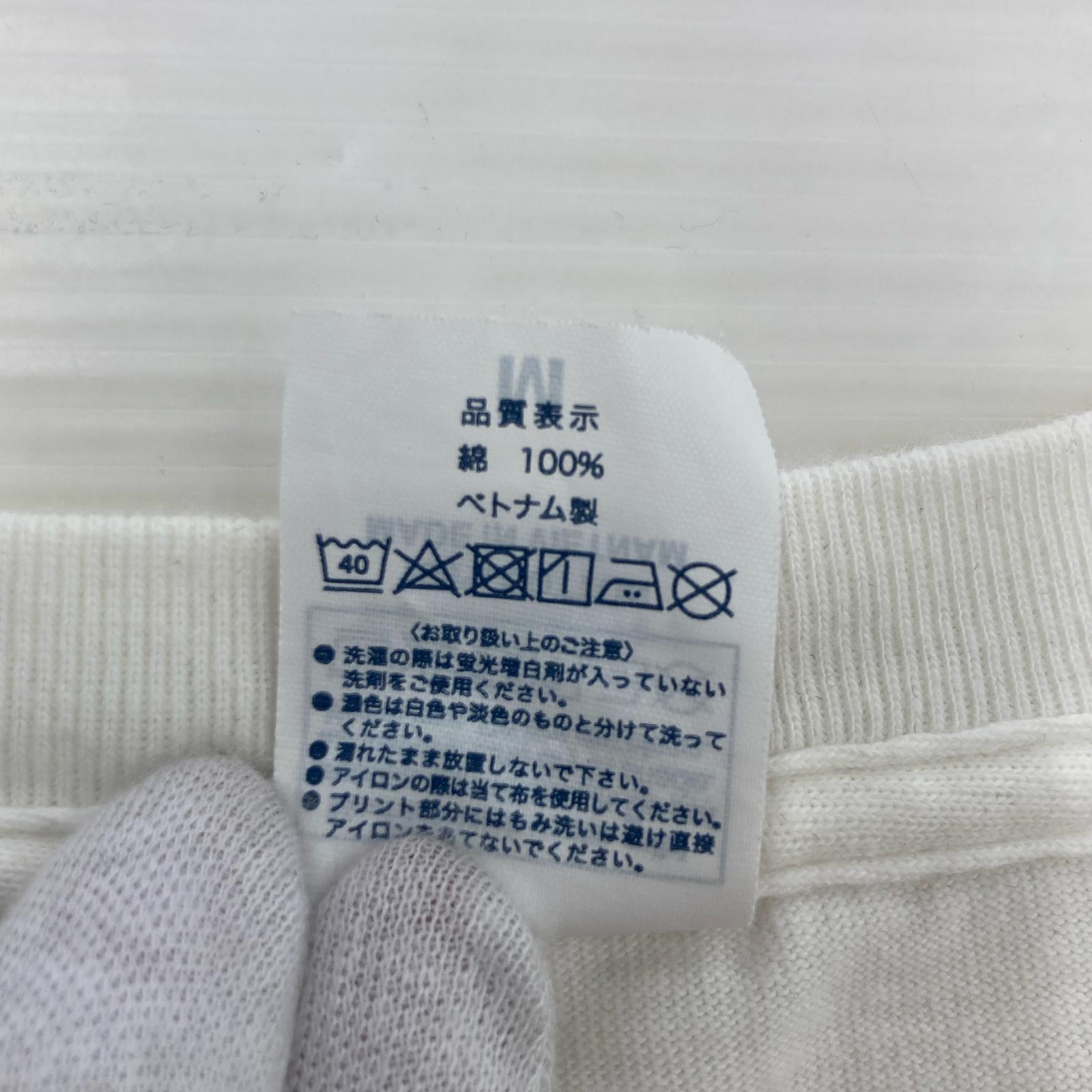 半袖Tシャツ ジブリ展 魔女の宅急便 ジジ Tシャツ M ホワイト
