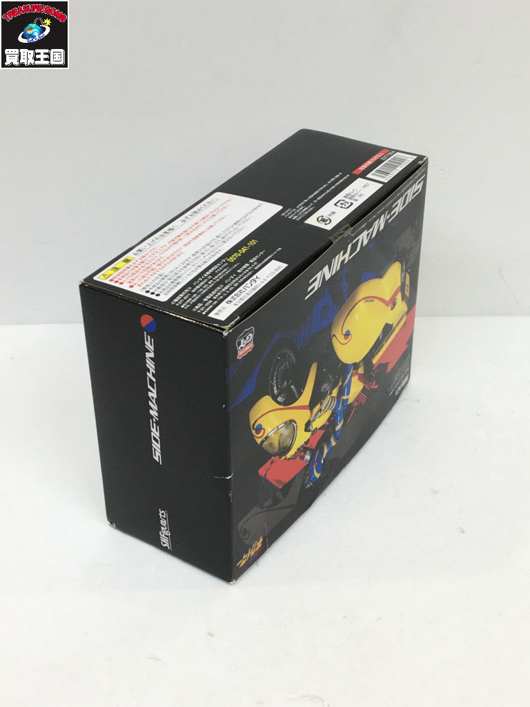 S.H.F サイドマシーン フィギュア/グッズ